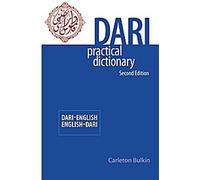 Dictionnaire pratique dari-anglais, anglais-dari