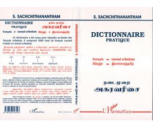 Dictionnaire pratique français-tamoul srilankais - - Sathasivam Sachchithanantham - L'harmattan - Livre