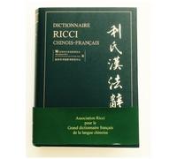 Dictionnaire Ricci Chinois-Français