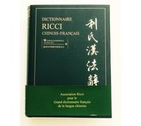 Dictionnaire Ricci chinois-français