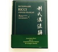 Dictionnaire Ricci chinois-français Yves Raguin (Direction), Claude Larre (Direction), Collectif (Auteur)