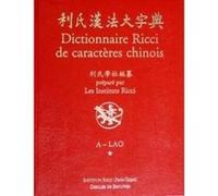Dictionnaire Ricci de caractères chinois (3 volumes) Association Ricci (Auteur)