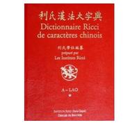Dictionnaire Ricci de caractères chinois (3 volumes) Coffret 3 volumes - Association Ricci - Cerf - broché - Dictionnaire et encyclopédie