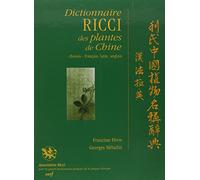 Dictionnaire Ricci des plantes de Chine