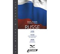 Dictionnaire russe-français et français-russe