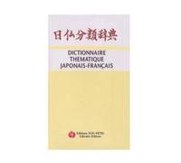 Dictionnaire Thématique Japonais-Français