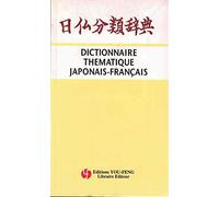 Dictionnaire thématique japonais-français