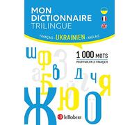 Dictionnaire trilingue français, ukrainien, anglais