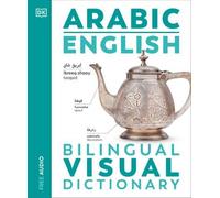 Dictionnaire visuel bilingue arabe-anglais