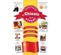 Dictionnaire visuel de chinois