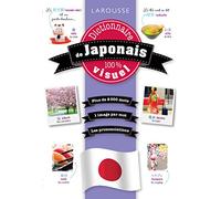 Dictionnaire visuel japonais