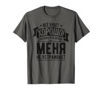 Dicton russe « Alles wird Gut » russe russe T-Shirt