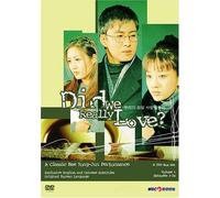 Did We Really Love? vol. 1