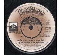 DID YOU BOOGIE WITH YOUR BABY 7" (45) UK PRIVATE STOCK 1976 DJ PRO PLAYS SAME BOTH SIDES (PVT60DJ)