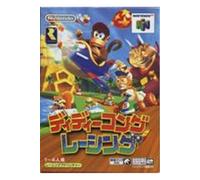 Nintendo – Jeu vidéo – Diddy Kong Racing – N64
