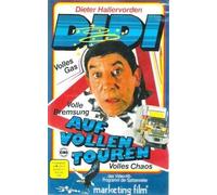 Didi auf vollen Touren [VHS]