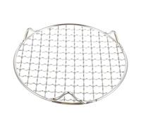 Didiseaon 1 pièce Barbecue Acier Inoxydable avec Support Réseau Barbecue Rond Pratique et Durable pour Cuisson et Refroidissement