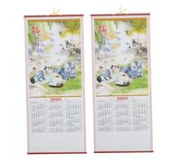 Didiseaon 2 Pièces Calendrier Mural Chinois Imitation Rotin pour Nouvel An Calendrier Lunaire Traditionnel Année Du Serpent Design Suspendu Décoratif pour Organisation et Décoration Festive