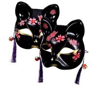 Didiseaon 2 pièces Masque Cosplay Chat Cerisier Masque Mascarade Élégant pour Femmes Accessoires de Fête Thème Animal Décorations Classiques pour Carnaval