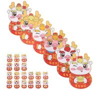 Didiseaon 30 Enveloppes Rouges Chinoises Pour Invités De Mariage Style Ornemental Célébrations Année Lunaire Dragon Décoration Traditionnelle Festival Argent Mariage Clé Printemps