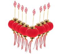 Didiseaon 30 Pièces Lanternes Japonaises Mini Lanterne Suspendues ES De Mariage Guirlande du Nouvel an Chinois Mini e Rouge Suspendues Rouges Suspendues