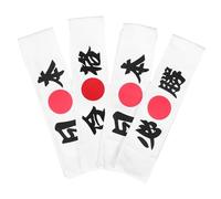 Didiseaon 4 Pièces Japanese Warriors Headband Set with Victory Print Washable Karate Bandana for Team Spirit Cooking Cosplay and Sports Accessory