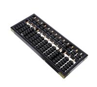 Didiseaon Boulier en Bois Vintage à 7 Perles, Cadre Noir pour Calcul