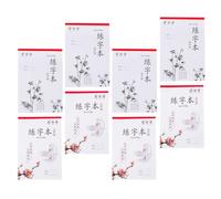 Didiseaon Cahiers de Calligraphie Papier Lisse pour Apprendre à Écrire et Bords Confortables Lot de 8 pour Garçon et Filles et Adolescents