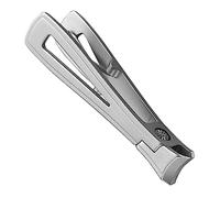 Didiseaon coupe-ongles ciseaux à ongles tondeuse pédicure coupe-ongles professionnel clou ciseaux ongles coupe ongle tondeuse à manucure en métal coupe-ongles homme Acier inoxydable Silver