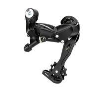 Didiseaon Dérailleur Arrière Vélo VTT Vitesses Robuste Précis Compatible Manette Vitesses Cyclisme Câbles Dérailleur