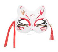 Didiseaon Masque de Renard en Plastique Style Ancien Mystique, Confortable et Précis, pour Mardi Gras et Fêtes Costumées, Demi-visage Design Unique et Mignon