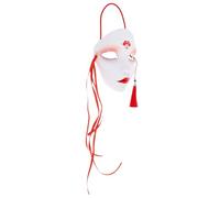Didiseaon Masque Intégral Chinois Peint à la Main pour Fête et Cosplay Accessoire Rétro Hanfu Rouge Masque de Bal Masqué pour Adultes Décoration d'Halloween et Carnaval Féminin Élégante