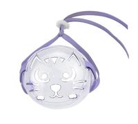 Didiseaon Muselière Panier pour Chat Ajustable Respirante et Confortable Protection Anti-Morsure pour Chatons et Sorties Extérieur