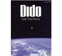 Dido safe trip home pvg
