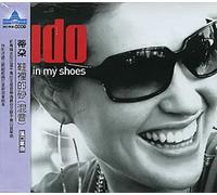 Dido - Sand in My Shoes [Import]