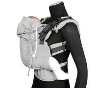 Didymos DidyFix Porte-bébé - Porte-bébé Fullbuckle en argent - Pour nouveau-né de la naissance de 50 à 86 cm - Position assise ergonomique - Support ventral - Support de ceinture - Support dorsal