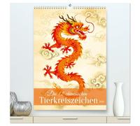 Die 12 chinesischen Tierkreiszeichen (hochwertiger Premium Wandkalender 2026 DIN A2 hoch), Kunstdruck in Hochglanz: Ein Kalender, der die Magie und ... in stimmungsvollen Illustrationen einfängt.