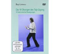 Die 18 Übungen des Taiji-Qigong-18 harmonische Bewegungen [Import]