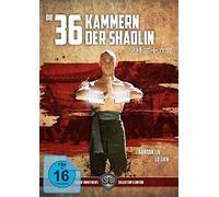 Die 36 Kammern der Shaolin (+ DVD) [Blu-Ray] [Import]