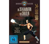 Die 36 Kammern der Shaolin [Import]
