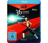 Die 36 Kammern der Shaolin-Teil 1-3 [3D Blu-Ray] [Import]