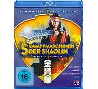 Die 5 Kampfmaschinen der Shaolin (Shaw Brothers Collection) [Blu-Ray] [Import]