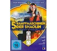 Die 5 Kampfmaschinen der Shaolin (Shaw Brothers Collection) [Import]