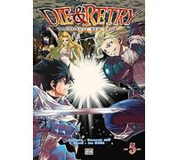 Die and Retry T05