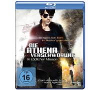 Die Athena-Verschwörung (Blu-ray)