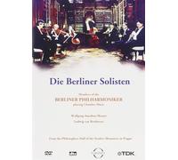 Die Berliner Solisten – Die Berliner Solisten – TDK