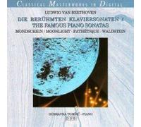 Die berühmten Klaviersonaten / The Famous Piano Sonatas