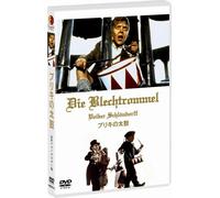 Die Blechtrommel [79/G/Dd5.1/S [Import allemand]