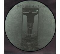 Die Blumen Des Bösen - Übermut Werde Spaten