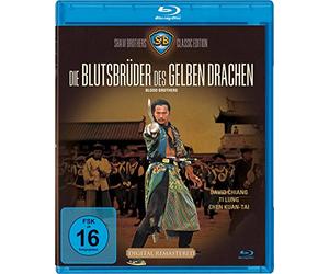 Die Blutsbrüder des Gelben Drachen: Shaw Brothers Classic Edition